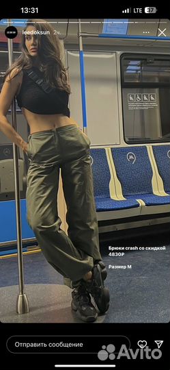 Брюки карго Lee Dok Sun xs