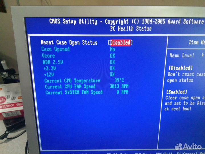 Intel CPU