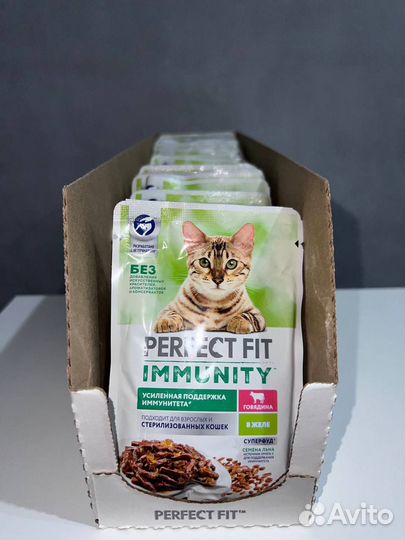 Корм для кошек Perfect Fit Immunity в ассортименте