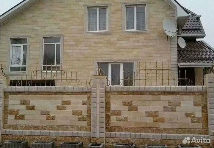 Дагестанский камень арт 191.21