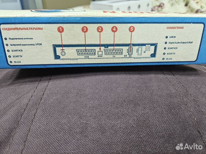 Цифровой спутниковый приемник