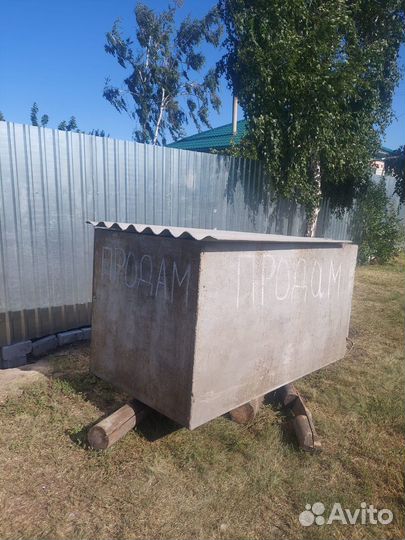 Бак металлический