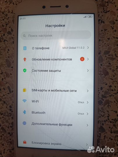 Xiaomi Redmi 5A, 2/16 ГБ