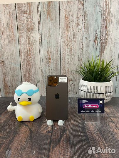 iPhone 14 Pro Max, 256 ГБ