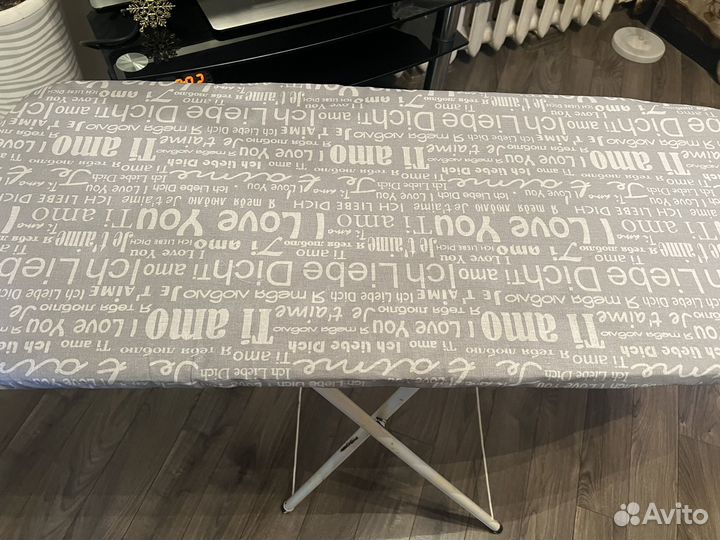 Гладильная доска