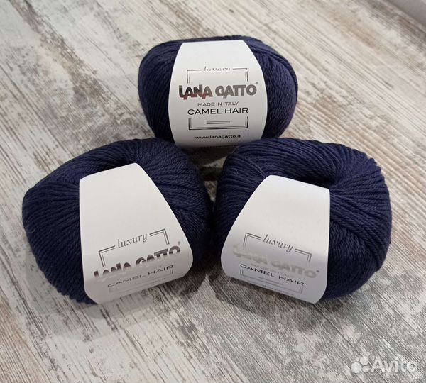 Пряжа для вязания Lana Gatto Camel Hair