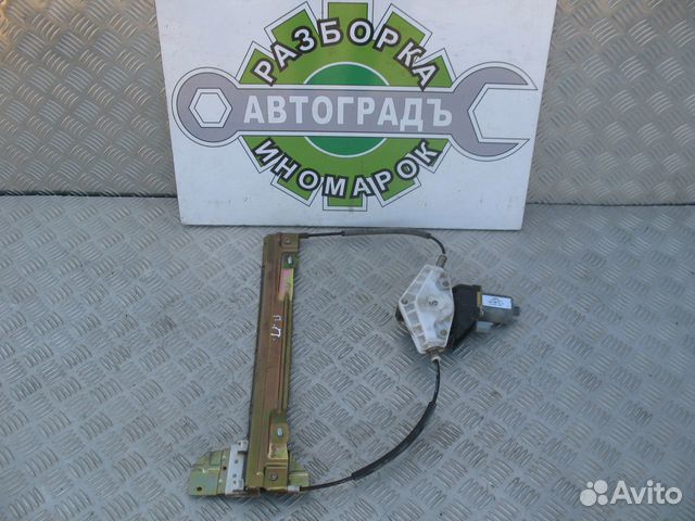 Стеклоподъёмник эл.передний правый Chery Very A13