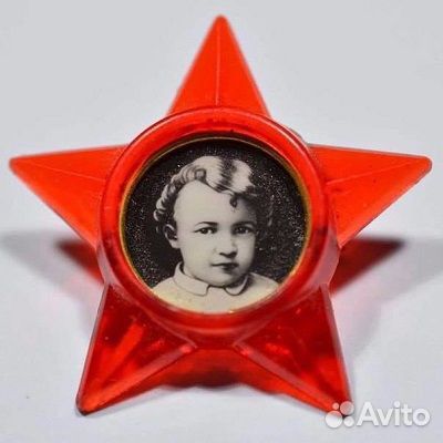 Значок октябренок СССР