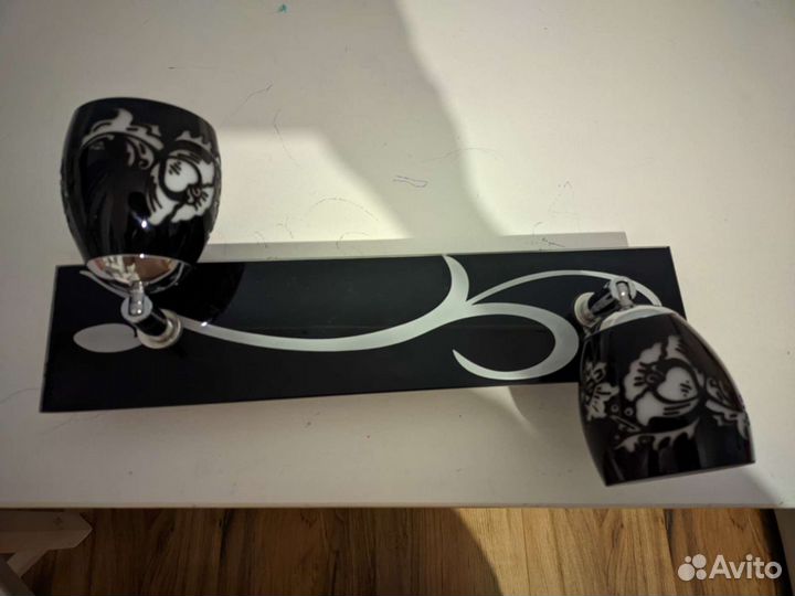 Светильник