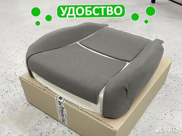 Усиленное сиденье Corolla 150