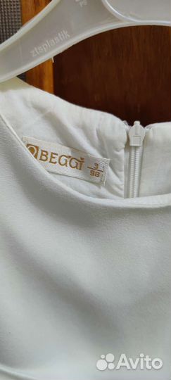 Платье для девочки 98