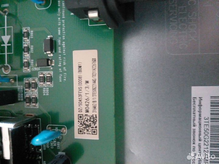 Запчасти от телевизора hisense 50a6bg