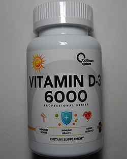 Perbedaan vitamin d3 1000 iu dan 5000 iu