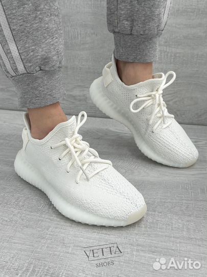 Adidas yeezy boost 350 v2 cream white