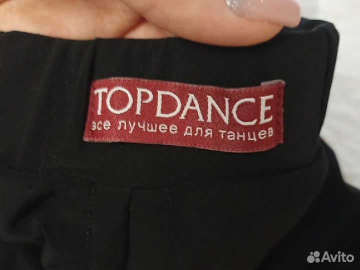 Юбка для латины TopDance