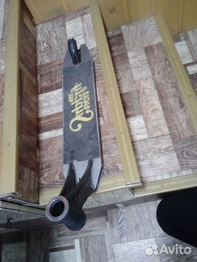 Дека этик ереван v1