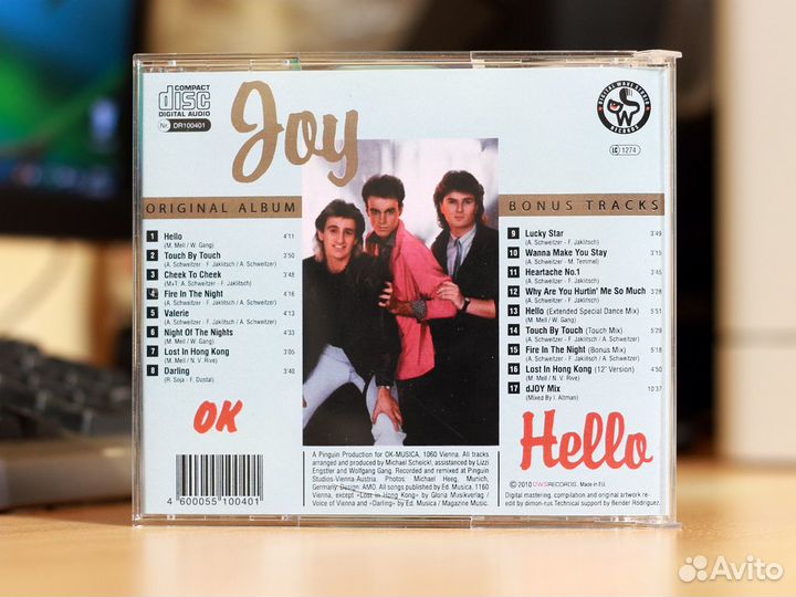 Компакт-диски CD Silent Circle, Joy, Scotch