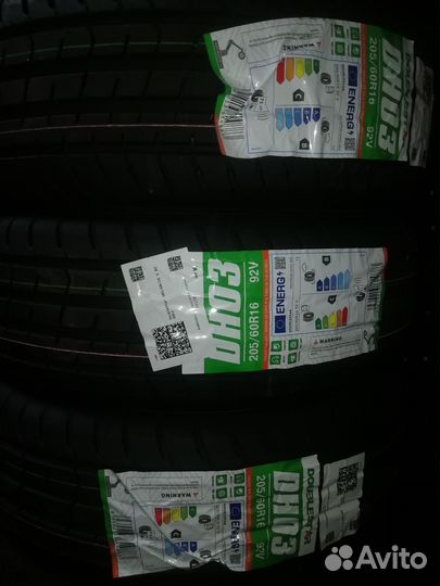 DoubleStar Maximum DH03 205/60 R16 92V