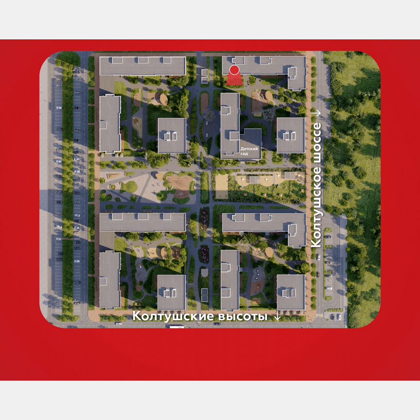 1-к. квартира, 33,3 м², 3/12 эт.