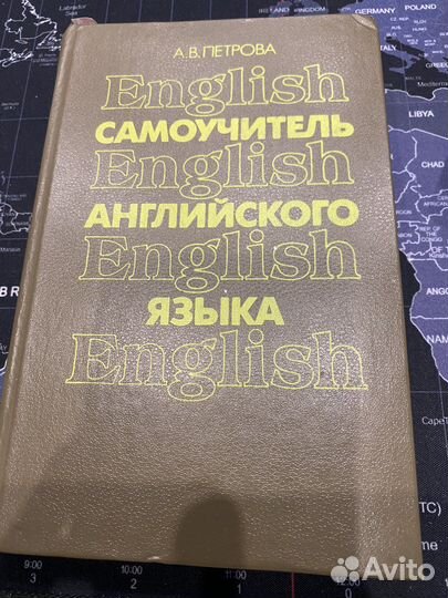 Книги разного жанра