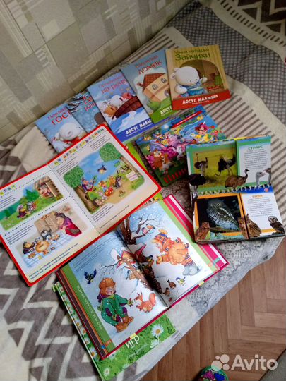 Детские книги пакетом