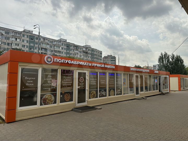 Торговая площадь, 28 м²
