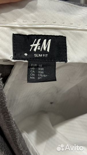 Костюм брючный H&m