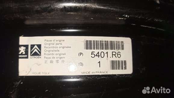Диски r15 штампы Citroen Peugeot