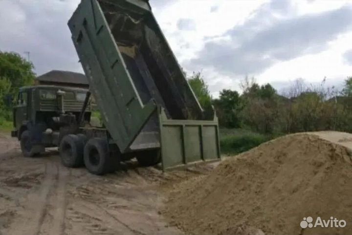 Песок щебень небольшой объем с доставкой