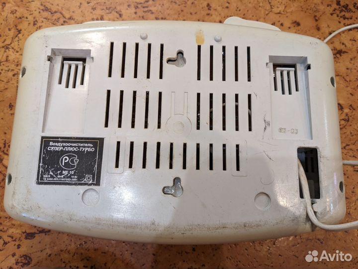 Воздухоочиститель супер-плюс-турбо