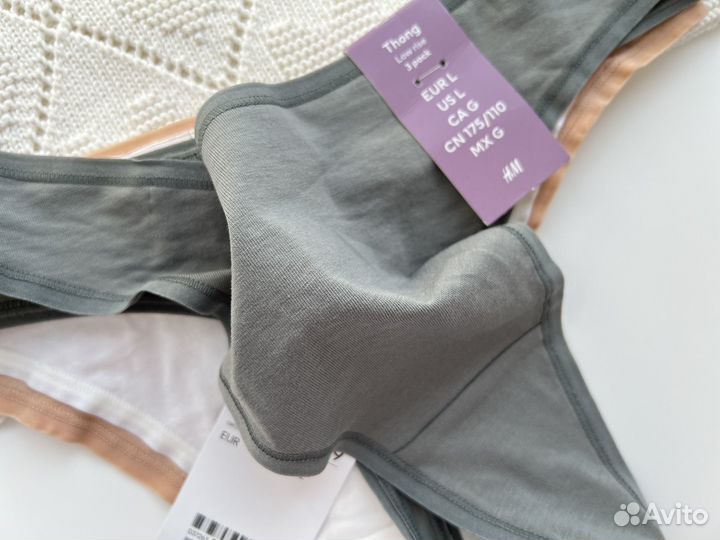 Трусы женские хлопок hm L