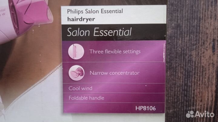 Фен для волос Philips Salon Essential. Как новый