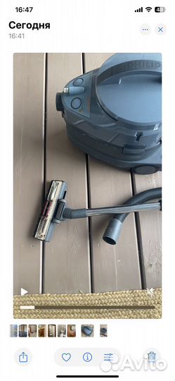 Пылесос philips