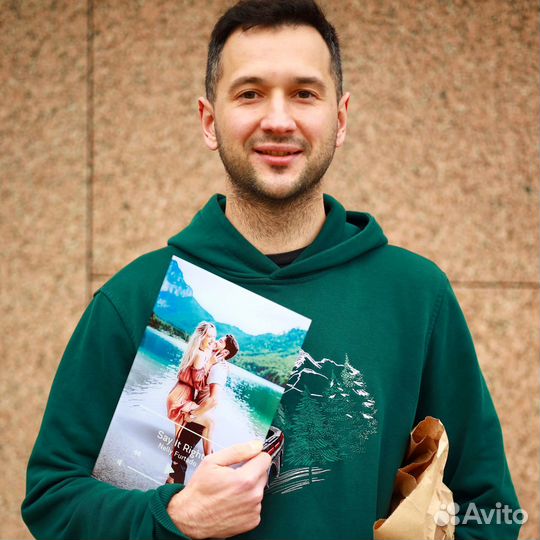 Оживающий подарок