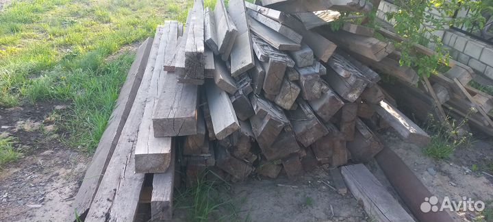 Стройматериалы бу