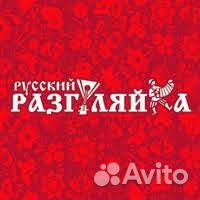 Продавец(р-он Октябрьский,Железнодорожный)