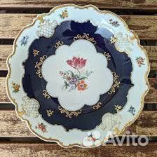 Винтаж старина антиквариат фарфор хрусталь СССР