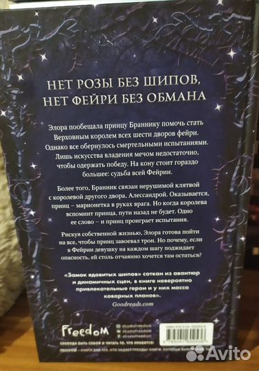 Серия 