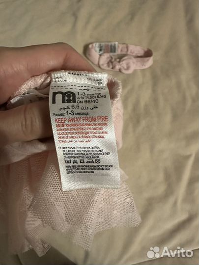 Платье боди mothercare для девочки 62