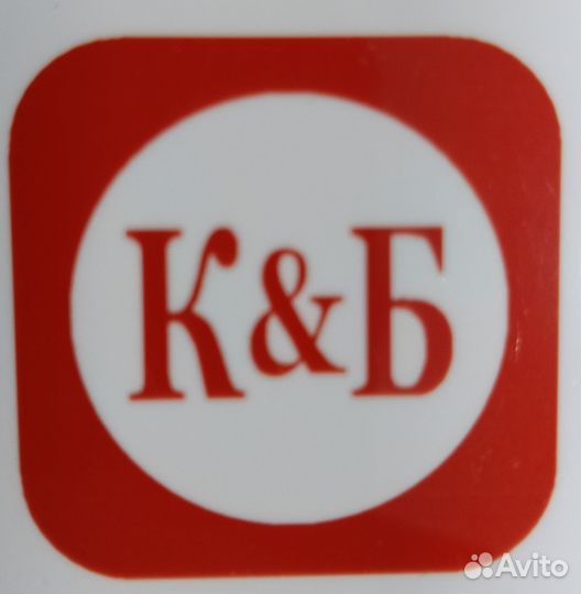 Продавец кассир, работник торгового зала