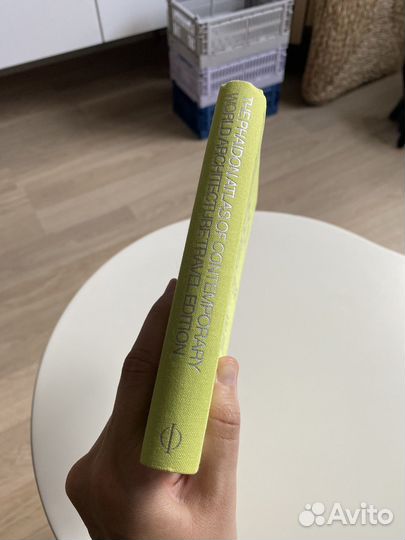 Atlas of Contemporary World Architecture