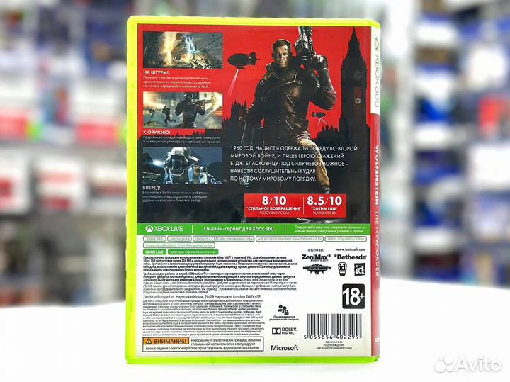Wolfenstein The New Order (Xbox 360) Б/У