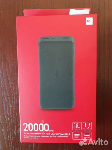 Power Bank Xiaomi redmi 18W 2000mAh