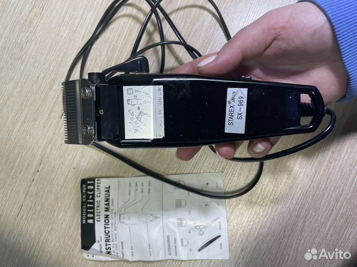 Машинка для стрижки Starex SX-969