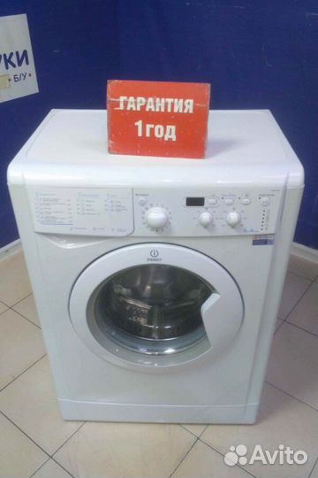 Стиральная машина бу indesit с гарантией 1 год