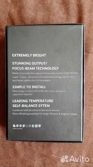 Лампы к6с светодиодные с цоколем Н7