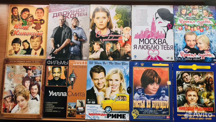 DVD диски (фильмы)