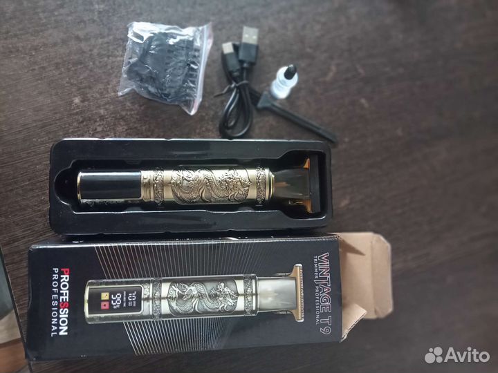 Триммер для бороды новый