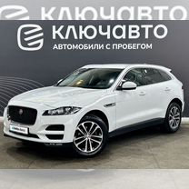 Jaguar F-Pace 2.0 AT, 2017, 112 258 км, с пробегом, цена 2 945 000 руб.