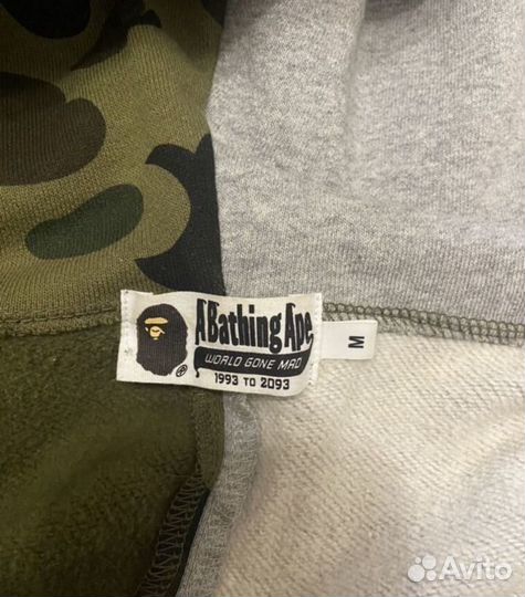 Zip hoodie bape